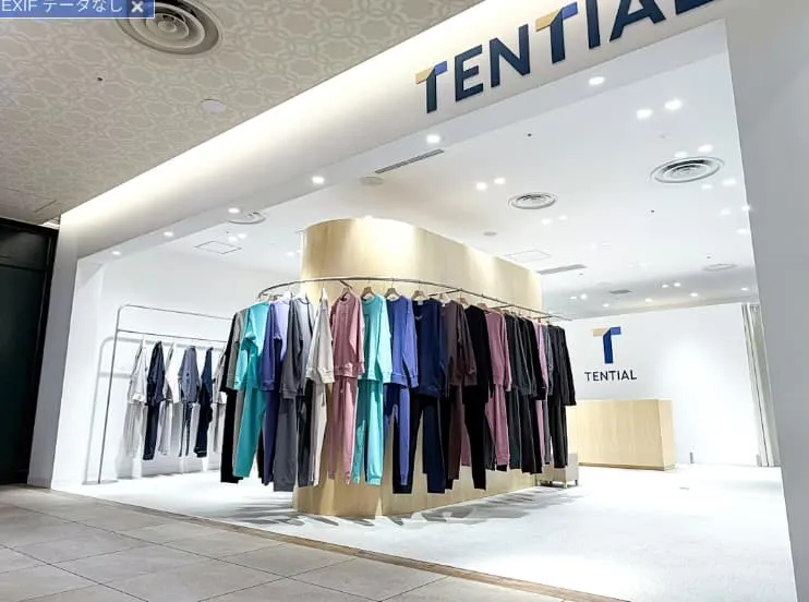 Amazon・楽天・Yahooの公式で買う